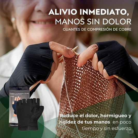 Guantes de Compresión de Cobre - Reduce el dolor causado por la artritis y tendinitis.